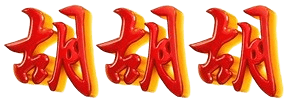 logo MATARATOTO